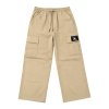 กางเกงคาร์โก้ Cargo Pants สไตล์ Streetwear สีเบจ รุ่น CARGOS