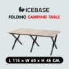 โต๊ะแคมป์ปิ้ง Folding Table แบบพกพา (พิมพ์ลายพราง) รุ่น TL-104DS