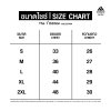 เสื้อยืด The 1st Edition Collection สีเทา (Cotton 100%)