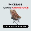 FOLDING  CAMPING CHAIR