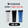 แก้วน้ำสแตนเลสเก็บอุณหภูมิ ความจุ 500ML. รุ่น ZOOM