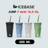 แก้วน้ำสแตนเลสเก็บอุณหภูมิ ความจุ 500ML. รุ่น JUMP