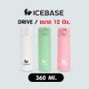 กระบอกน้ำเก็บอุณหภูมิ ICEBASE สแตนเลส304 ขนาด 12 Oz. (360ML.) รุ่น DRIVE