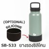 กระบอกน้ำเก็บอุณหภูมิ ขนาด 30 Oz. ความจุ 1000ML. รุ่น GO