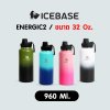 กระบอกน้ำเก็บอุณหภูมิขนาด 32 Oz. ความจุ 960ML. รุ่น ENERGIC 2