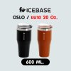 แก้วเก็บอุณหภูมิ เคลือบ CERAMIC ขนาด 20 Oz. ความจุ 600 ML. รุ่น OSLO