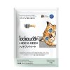 Hide & Seek (Creamy Vanilla Scent) 6 Littre