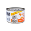 S-Mellow Choice Cat