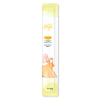 Freya สูตร Jumbo Fit