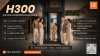 ลิฟต์บ้าน H300 สุนทรียภาพแห่งความปลอดภัยเพื่อบ้านคุณ