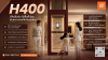 H400 ลิฟต์บ้านดีไซน์สแกนดิเนเวียน หรูหรา โปร่งสบาย H400 ลิฟต์บ้านดีไซน์สแกนดิเนเวียน หรูหรา โปร่งสบาย