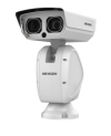 9-inch 2 MP 50X Powered by Powered by DarkFighter Laser Network Positioning System - DS-2DY9250IAX-A(T5)