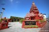 ศาลหลักเมือง จังหวัดสุรินทร์