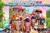 ประเพณีบวชนาคช้าง จังหวัดสุรินทร์