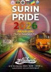✨ พักผ่อนอย่างสบาย แล้วออกไปเฉิดฉายในงาน Surin Pride 2026 ✨ ✨ พักผ่อนอย่างสบาย แล้วออกไปเฉิดฉายในงาน Surin Pride 2026 ✨