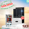 ชุดติดตั้ง 30 KW สำหรับ 3 เฟส