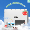 ชุดติดตั้ง 70 KW สำหรับ 3 เฟส