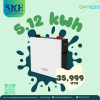 แบตเตอรี่ Dyness DL5.0C ความจุ 5.12kWh แบตลิเธียมสำรองไฟระบบโซล่าเซลล์