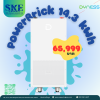 แบตเตอรี่ Dyness PowerBrick ความจุ 14.3kWh แบตลิเธียมระบบโซล่าเซลล์สำรองไฟ