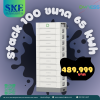 แบตเตอรี่ Dyness Stack 100 ขนาด 65kWh ระบบแรงดันสูง (HV) สำหรับโซล่าเซลล์