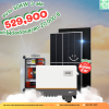 ชุดติดตั้งโซล่าเซลล์ 30 kW ระบบ 3 เฟส | Solis + Jinko | SKE Solar