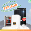 ชุดติดตั้งโซล่าเซลล์ 10kW ระบบ 1 เฟส | Solis + Jinko | SKE Solar