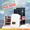 ชุดติดตั้งโซล่าเซลล์ 6kW ระบบ 3 เฟส | Solis + Jinko | SKE Solar