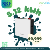 แบตเตอรี่ Dyness DL5.0C ความจุ 5.12kWh แบตลิเธียมสำรองไฟระบบโซล่าเซลล์