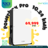 แบตเตอรี่ Dyness Powerbox Pro ความจุ 10.24kWh แบตลิเธียมระบบโซล่าเซลล์