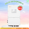 ชุดติดตั้งโซล่าเซลล์ 50kW ระบบ 3 เฟส | Solis + Jinko | SKE