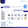 Handuro 3SC6 ส่งสูง 125 เมตร ระบบ 200Vdc ขนาด 1500W ท่อส่ง 1.5นิ้ว ระบบ HV I SKE SOLAR