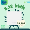 แบตเตอรี่ Dyness DL5.0C ความจุ 5.12kWh แบตลิเธียมสำรองไฟระบบโซล่าเซลล์