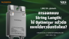 การออกแบบ String Length: ใช้ Optimizer แล้วต่อแผงได้ยาวขึ้นจริงไหม? | SKE