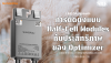 การติดตั้งแบบ Half-Cell Modules กับประสิทธิภาพของ Optimizer
