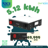 แบตเตอรี่ Dyness DL5.0C ความจุ 5.12kWh แบตลิเธียมสำรองไฟระบบโซล่าเซลล์