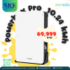 แบตเตอรี่ Dyness Powerbox Pro ความจุ 10.24kWh แบตลิเธียมระบบโซล่าเซลล์