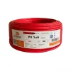 สายไฟโซล่าเซลล์ (PV Cable) Venine 6 sq.mm. สีแดง (1000V/1500V) มาตรฐาน TÜV