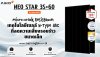 Micro-crack Resistance: ความลับเซลล์ Aiko ABC ที่ทลายความเสี่ยงรอยร้าว | SKE Solar Micro-crack Resistance: ความลับเซลล์ Aiko ABC ที่ทลายความเสี่ยงรอยร้าว | SKE Solar