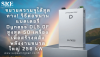 วิธีต่อขนาน Dyness DL5.0F สูงสุด 50 เครื่อง สร้างคลังไฟ 256kWh | SKE Solar วิธีต่อขนาน Dyness DL5.0F สูงสุด 50 เครื่อง สร้างคลังไฟ 256kWh | SKE Solar