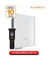 Sungrow SG20RT อินเวอร์เตอร์ 20kW 3 เฟส On-Grid + WiNet Dongle (รับประกัน 10 ปี)