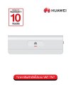 Huawei LUNA2000-10KW-C1 Power Module สำหรับควบคุมแบตเตอรี่ Hybrid