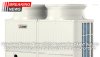 Mitsubishi Electric Trane เปิดตัว "ecodan Pro CAHV" ปั๊มความร้อนเชิงพาณิชย์สุดแกร่ง ทำน้ำร้อนได้ 74°C ท้าลมหนาว -25°C | SKE Solar