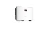 อินเวอร์เตอร์ไฮบริด Sungrow 5kW 1 เฟส รุ่น SH5.0RS-20 | สำรองไฟ 10ms