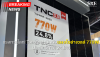 แรงทะลุโลก! Tongwei เปิดตัวแผงโซล่าเซลล์ 770W ประสิทธิภาพ 24.8% แรงทะลุโลก! Tongwei เปิดตัวแผงโซล่าเซลล์ 770W ประสิทธิภาพ 24.8%