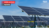 บทเรียนจากไซปรัส: เมื่อโซล่าเซลล์ผลิตไฟ "เยอะเกิน" จนต้องทิ้งฟรี 4.7% | SKE Solar บทเรียนจากไซปรัส: เมื่อโซล่าเซลล์ผลิตไฟ "เยอะเกิน" จนต้องทิ้งฟรี 4.7% | SKE Solar