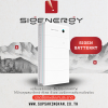 แบตเตอรี่ลิเธียม Sigenergy Sigen Battery 10.0 (SigenStor BAT 10.0)