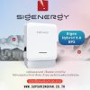 อินเวอร์เตอร์ไฮบริด 1 เฟส Sigenergy Sigen Hybrid 5.0 kW (รุ่น SP2) ผ่านการรับรอง PEA