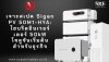 เจาะสเปค Sigen PV 50M1-HYA: ไฮบริดอินเวอร์เตอร์ 50kW โซลูชัน SME | SKE Solar