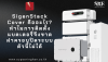 SigenStack Cover คืออะไร? เจาะลึกวิศวกรรมฝาครอบแบตเตอรี่ BESS | SKE Solar SigenStack Cover คืออะไร? เจาะลึกวิศวกรรมฝาครอบแบตเตอรี่ BESS | SKE Solar