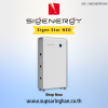 Sigenergy SigenStor Neo 10.0 TP (3 เฟส 10.0kW )